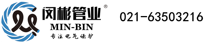 55世纪首页
